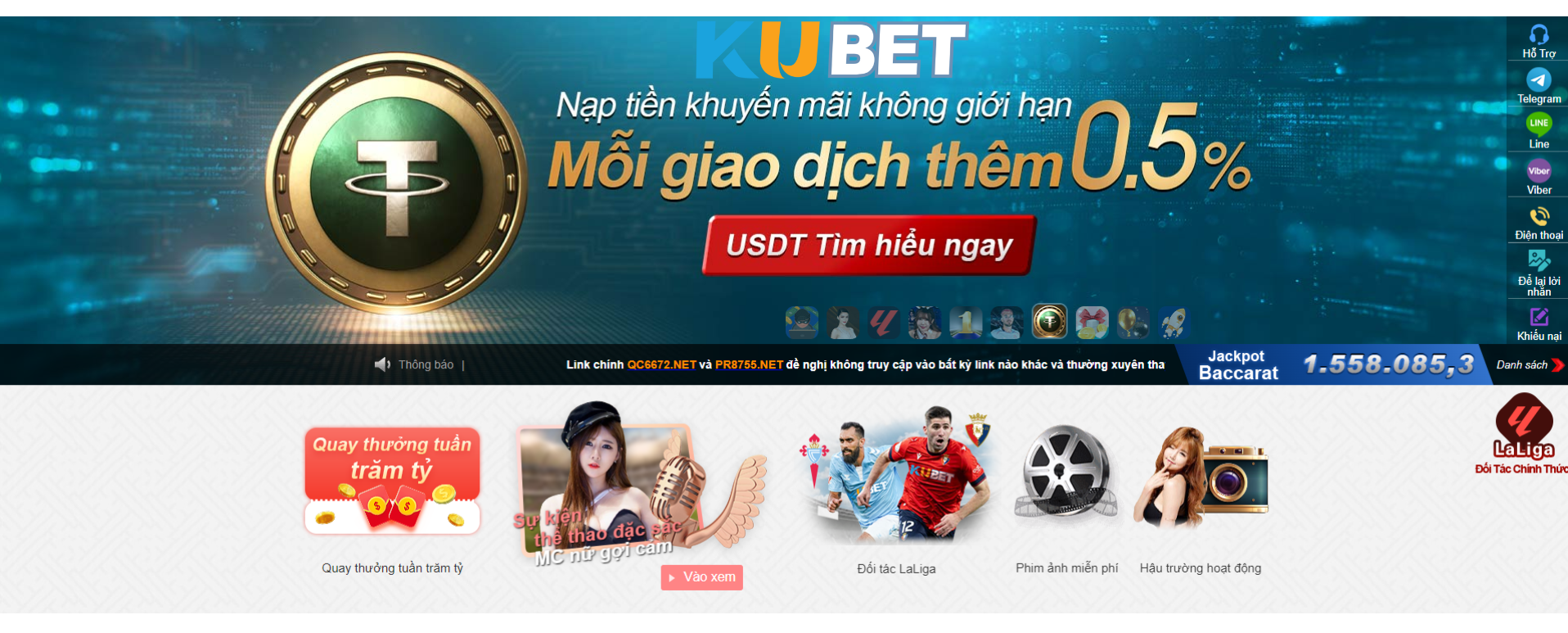 Giới Thiệu Tổng Quan về Ứng Dụng Kubet trên PR8755.NET